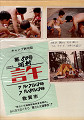 f8107 (6)_thumb.jpg